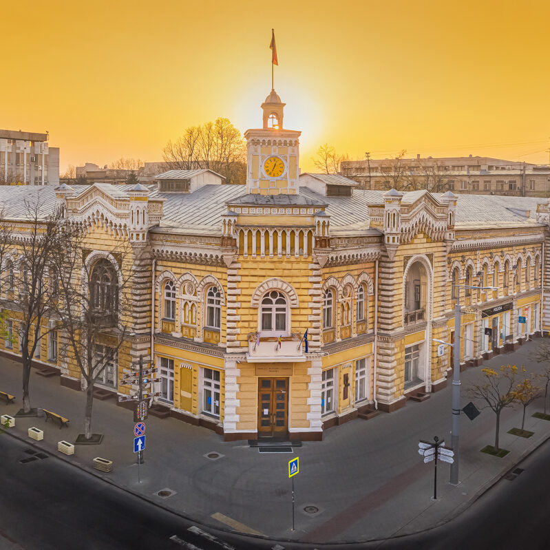 Chisinau City Hall, Moldova