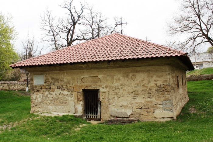 Monastery Acoperământul Maicii Domnului in Moldova